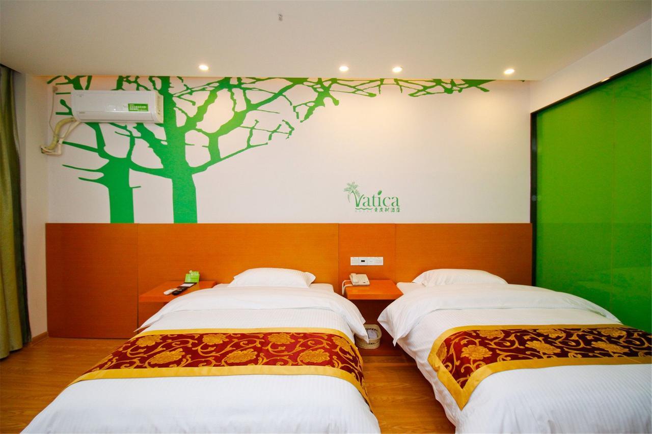 Vatica Xuzhou High Speed Railway Station Hotel Exterior foto